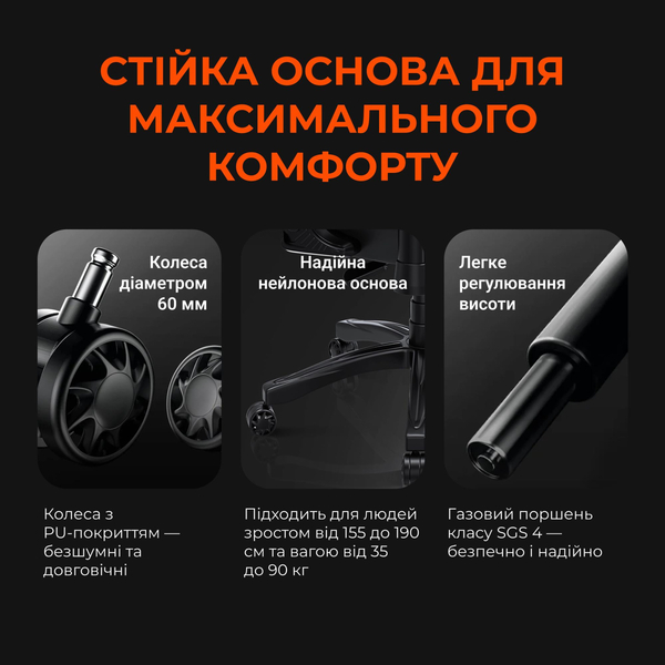 Кресло для геймеров Anda Seat Novis Size L Gray Fabric (AD23-L-01-G-F)