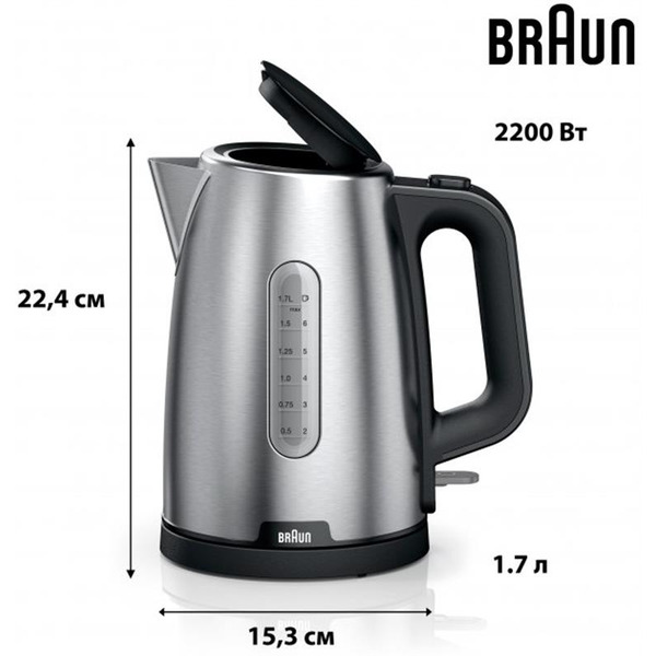 Електрочайник Braun WK 1500 BK