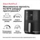 Мультипечь Braun HF 3030 Black