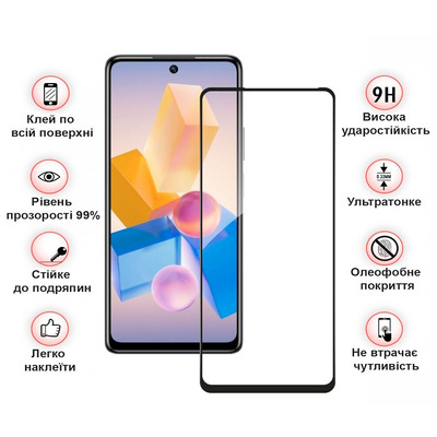 Защитное стекло BeCover для Infinix Hot 40 (X6836) Black (711072)