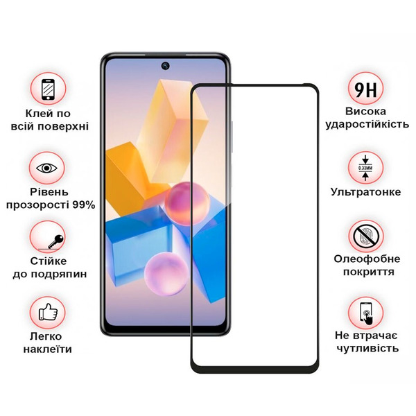 Захисне скло BeCover для Infinix Hot 40 (X6836) Black (711072)