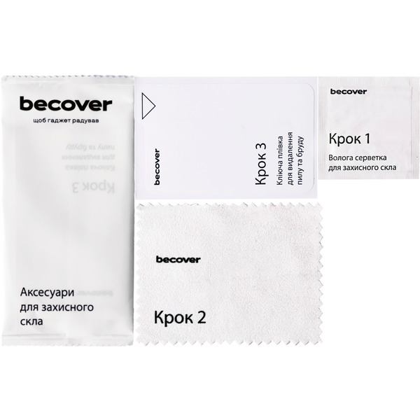 Защитное стекло BeCover для Nokia C32 10D Black (711522)