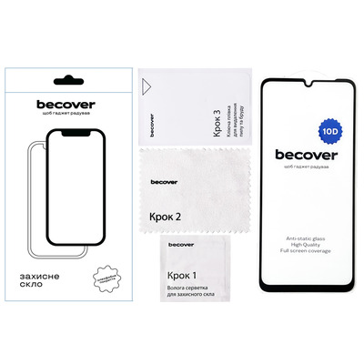 Защитное стекло BeCover для Poco C65 10D Black (711527)