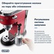 Кофеварка рожковая Delonghi EC 685 R Dedica