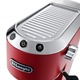 Кофеварка рожковая Delonghi EC 685 R Dedica