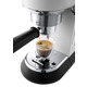 Кофеварка рожковая Delonghi EC 685.W Dedica