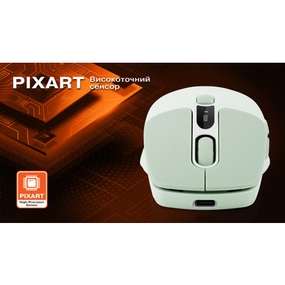 Мышь беспроводная REAL-EL RM-481W