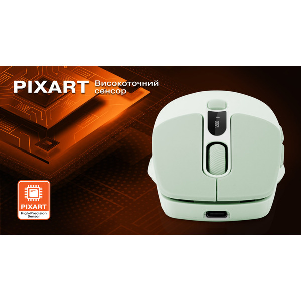 Мышь беспроводная REAL-EL RM-481W