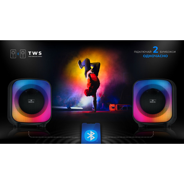 Портативна колонка REAL-EL X-760 Black