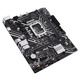 Материнская плата Asus Prime H610M-K D4 ARGB Socket 1700