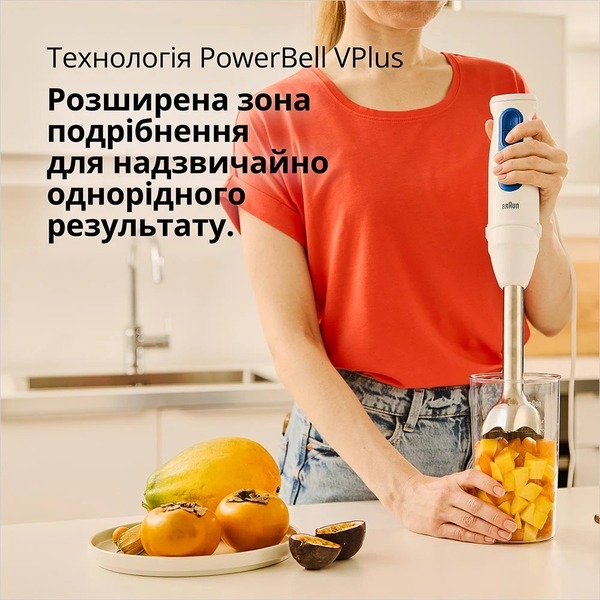 Блендер Braun MQ 30202 M WH