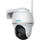 IP-камера Reolink Argus Series B430