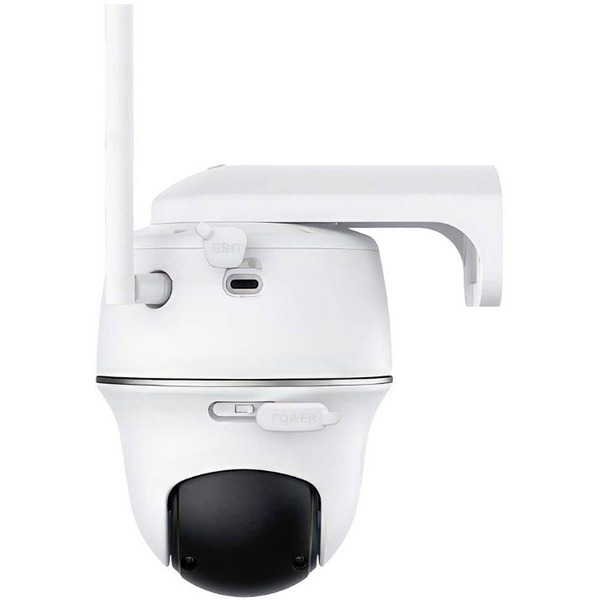 IP-камера Reolink Argus Series B430