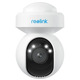 IP-камера Reolink E Series E560