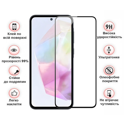 Защитное стекло BeCover для Samsung Galaxy A35 5G SM-A356 Black (711071)
