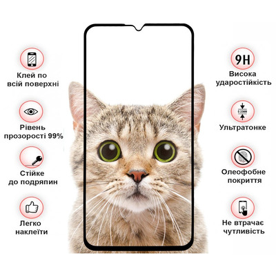 Защитное стекло BeCover для Samsung Galaxy M15 5G SM-M156 Black (711044)