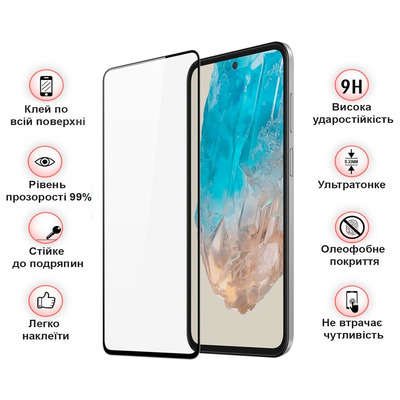Защитное стекло BeCover для Samsung Galaxy M35 5G SM-M356 Black (711529)
