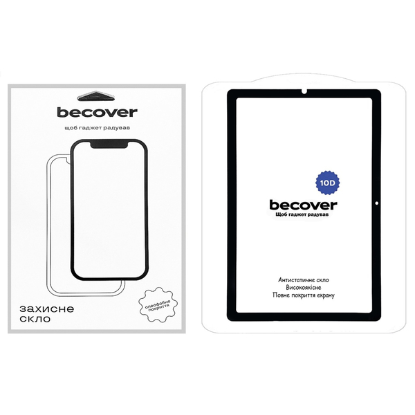 Захисне скло BeCover для Samsung Galaxy Tab S6 Lite (2024) 10.4" P620/P625/P627 10D Black (710802)