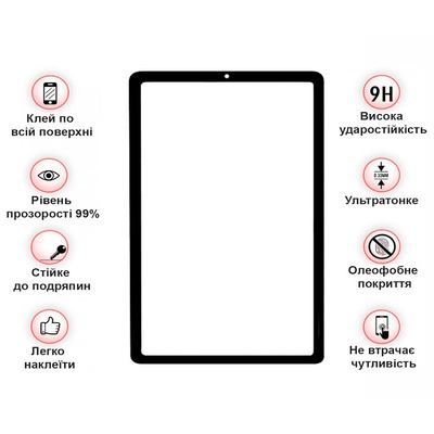 Захисне скло BeCover для Samsung Galaxy Tab S6 Lite (2024) 10.4" P620/P625/P627 Black (710803)