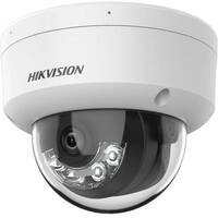 IP камера Hikvision DS-2CD1143G2-LIUF 4МП (2.8мм)
