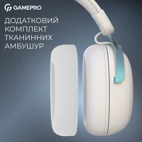Навушники GamePro Asgard Freya Pro White-Blue (HSW201WB)