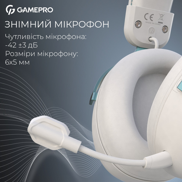 Навушники GamePro Asgard Freya Pro White-Blue (HSW201WB)