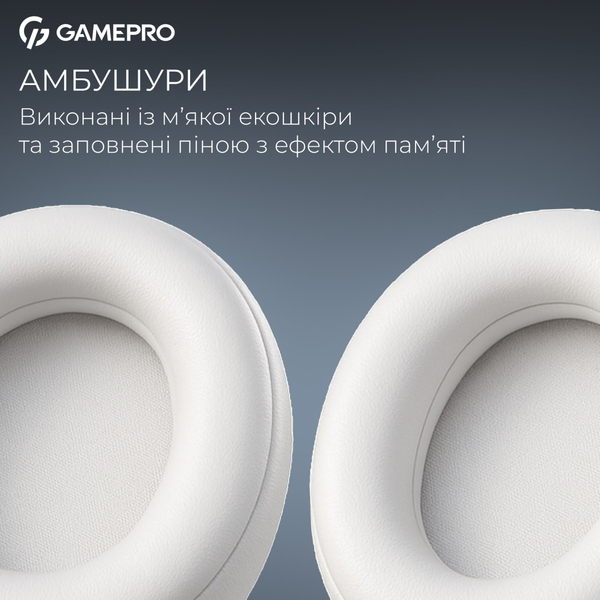 Навушники GamePro Asgard Freya Pro White-Blue (HSW201WB)