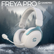 Гарнитура GamePro Asgard Freya Pro White-Blue (HSW201WB)
