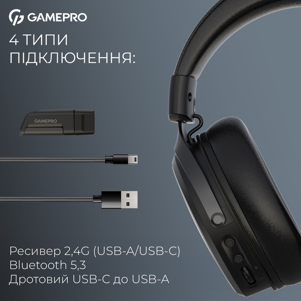 Навушники GamePro Asgard Skadi Black (HSW191B)