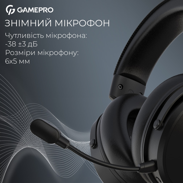 Навушники GamePro Asgard Skadi Black (HSW191B)
