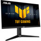 Монитор Asus 27" TUF Gaming VG27AQML5A (90LM0BG0-B02971) IPS Black 300Hz