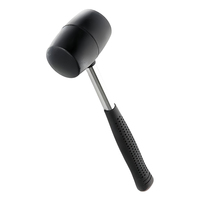 Киянка гумова чорна 340г металева обгумована рукоятка SIGMA (4317471)