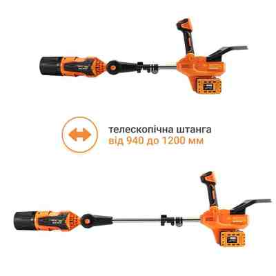 Воздуходувка аккумуляторная SEQUOIA SBLB4022BT-E2W