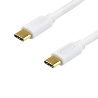 Кабель Atcom USB Type-C - USB Type-C (M/M), 60 W, 3 А, 1.8 м, White (AT-C18)