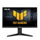 Монитор Asus 24.5" TUF Gaming VG259QMRL5A (90LM0BQ0-B01O71) IPS Black 310Hz; 1920х1080, 0.3 мс, 400 кд/м2, 2хHDMI, DisplayPort, динамики 2х2 Вт
