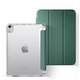 Чeхол BeCover TPU Edge с креплением Apple Pencil для Apple iPad Air 11" M2 2024 Dark Green (711433)