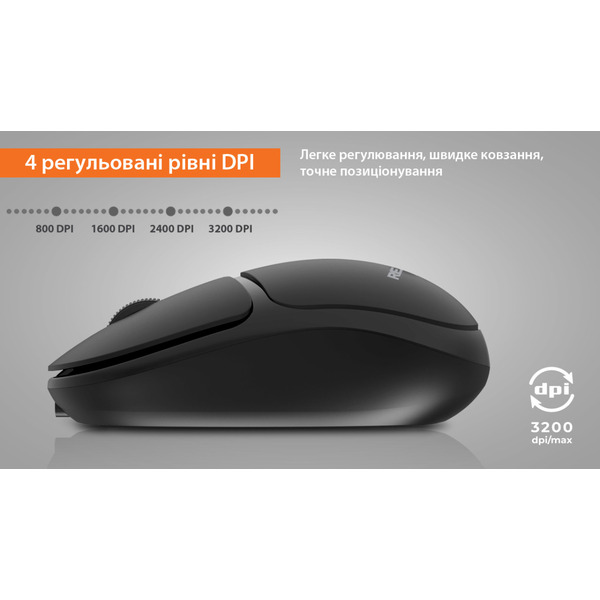 Мышь беспроводная REAL-EL RM-335W