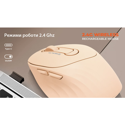 Мышь беспроводная REAL-EL RM-370W