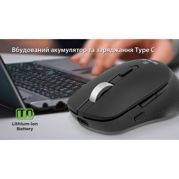 Мышь беспроводная REAL-EL RM-380W