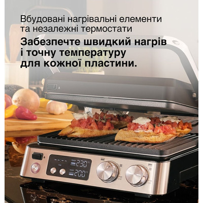 Гриль Braun MultiGrill 7 CG 7040