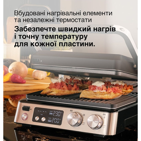 Гриль Braun MultiGrill 7 CG 7040