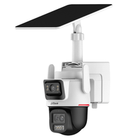 IP відеокамера Dahua DH-IPC-PTS2649C-3E3Z-4GB20 3+3МП PT 4G