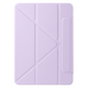 Чохол-книжка BeCover Ultra Slim Origami Magnetic для Apple iPad mini 6 (2021) Purple (712946)