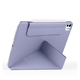 Чехол-книжка BeCover Ultra Slim Origami Magnetic для Apple iPad Pro 11 M4 (2024) Deep Purple (712963)