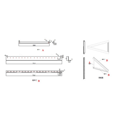 Кріплення EcoFlow Кріплення під сонячні панелі 100 Вт Tilt Mount Bracket (AA-frame-28in)