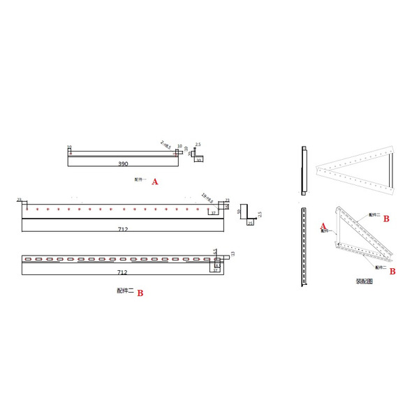 Кріплення EcoFlow Кріплення під сонячні панелі 100 Вт Tilt Mount Bracket (AA-frame-28in)