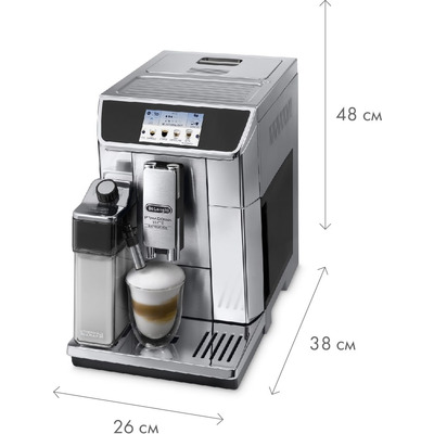 Кофемашина Delonghi PrimaDonna Elite Experience ECAM 650.85.MS