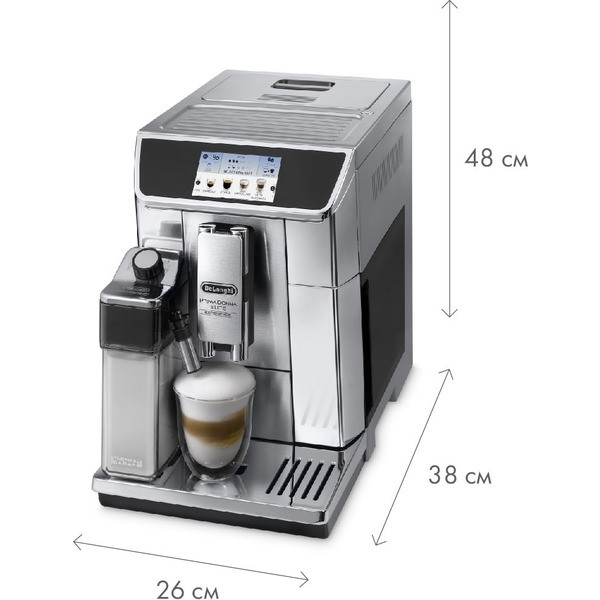 Кофемашина Delonghi PrimaDonna Elite Experience ECAM 650.85.MS
