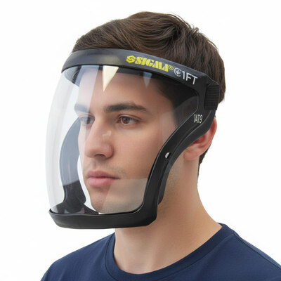 Щиток захисний лицьовий SIGMA (9412661)