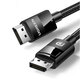 Кабель DisplayPort M - M V1.4 8K 3м Plastic Case Braided Cable DP114 Чорний UGREEN
